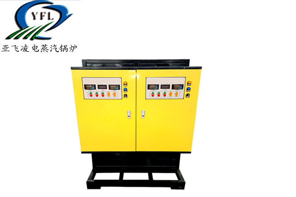 200平方家用電蒸汽鍋爐采暖的價格多少錢？