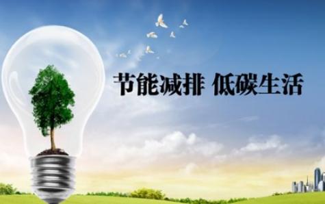 2018年煤改電鍋爐推廣使用有你的老家嗎?