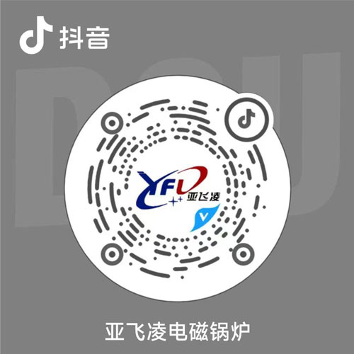 可用抖音掃描二維碼！